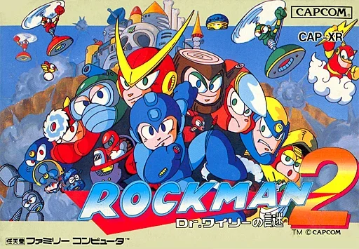 ロックマン2