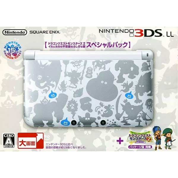 ドラゴンクエストモンスターズ2 イルとルカの不思議なふしぎな鍵スペシャルパック