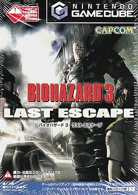 バイオハザード3 ラストエスケープ