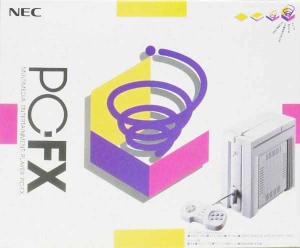 PC-FX