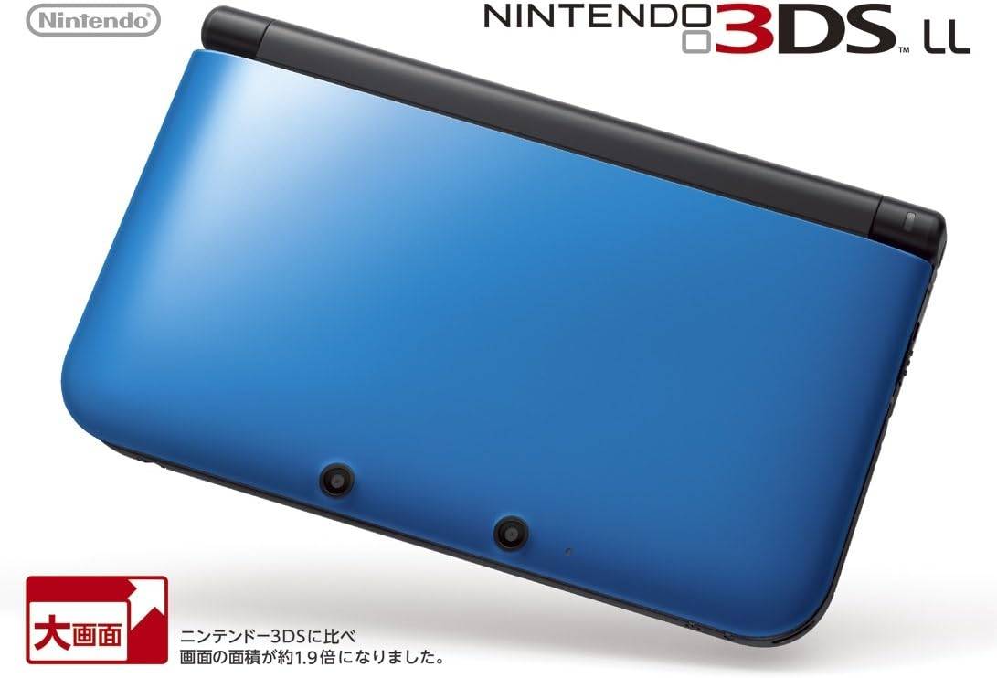 ニンテンドー3DS LL ブルー×ブラック