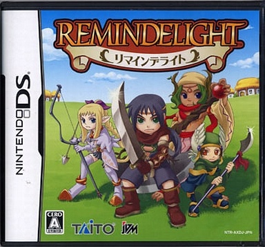 REMINDELIGHT