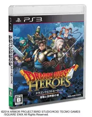 ドラゴンクエストヒーローズ 闇竜と世界樹の城-PS3