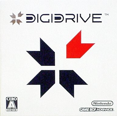 DIGIDRIVE bit Generations