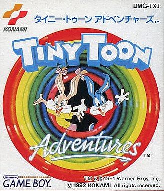 タイニートゥーン アドベンチャーズ