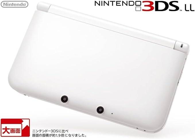 ニンテンドー3DS LL ホワイト