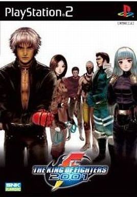 THE KING OF FIGHTERS 2001 [ベスト版]