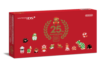 ニンテンドー DSi スーパーマリオ25周年オリジナル