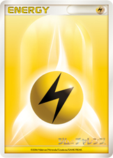 基本雷エネルギー [-_-_DPP]