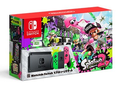 Nintendo Switch スプラトゥーン2セット [小型パッケージ]