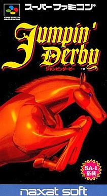ジャンピンダービー