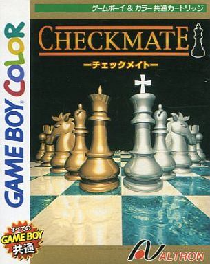 チェックメイト