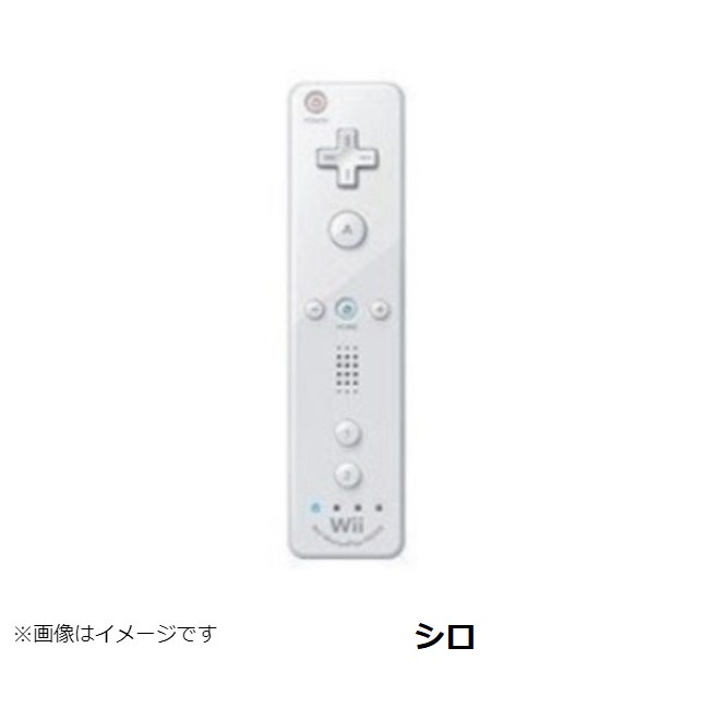 Wiiリモコンプラス (シロ)