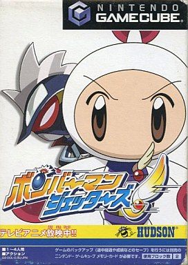 ボンバーマンジェッターズ