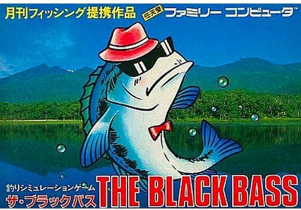 ザ・ブラックバス
