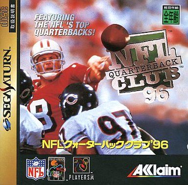 NFL クォーターバッククラブ’96