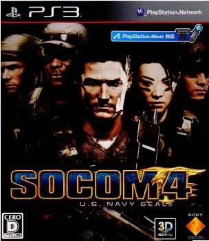 SOCOM4：U.S.NAVY SEALs