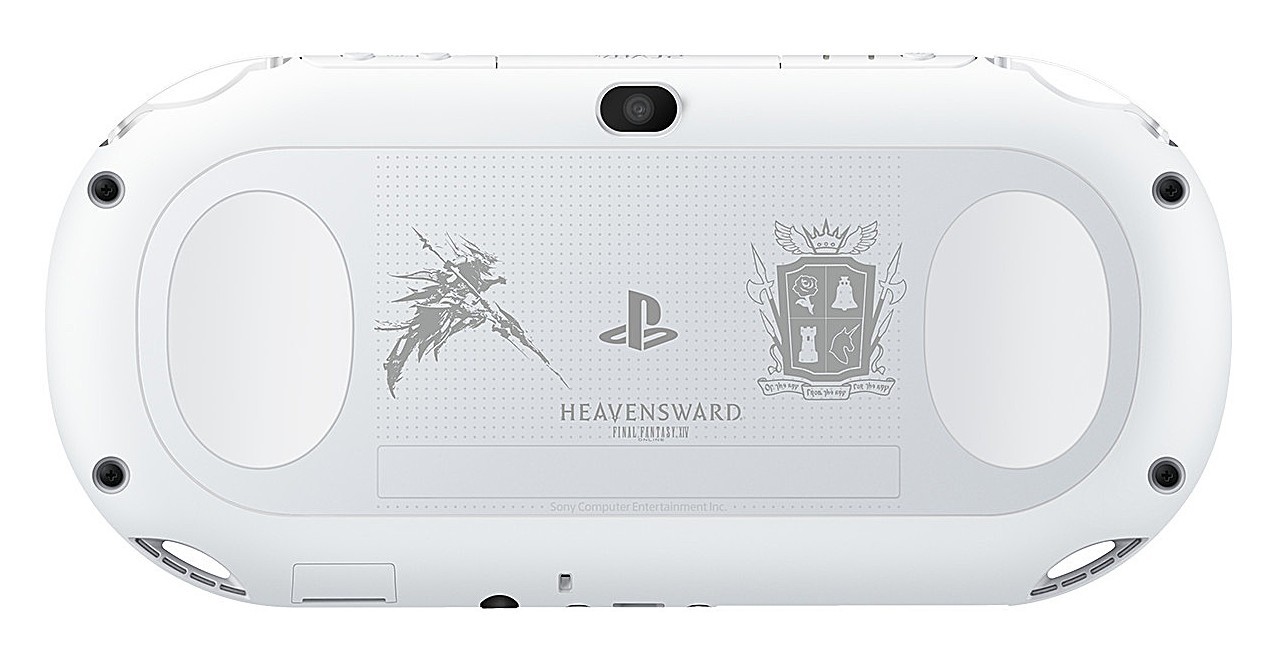 PlayStation Vita FINAL FANTASY XIV ：HEAVENSWARD EDITION ホワイト