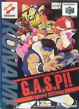 G.A.S.P.!!ーFighters’NEXTreamー