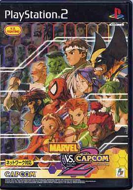 MARVEL VS. CAPCOM 2 -New Age of Heroes-