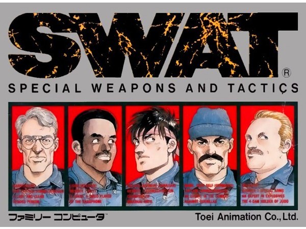SWAT