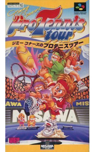 ジミー・コナーズのプロテニスツアー