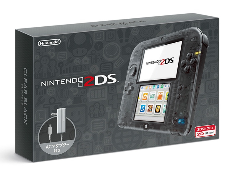 ニンテンドー2DS クリアブラック
