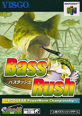 バスラッシュ ～エコギアパワーワームチャンピオンシップ～