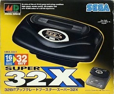 スーパー32X