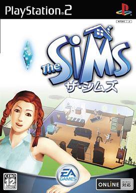 ザ・シムズ