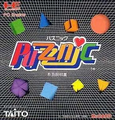 パズニック 【PCエンジン】