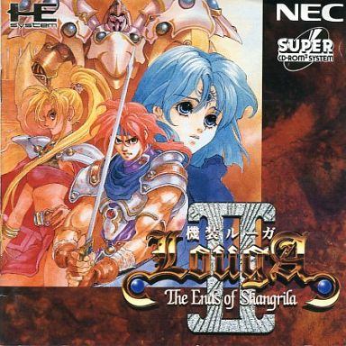 機装ルーガ2