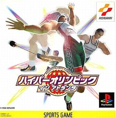ハイパーオリンピック イン アトランタ