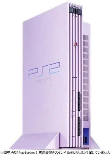 PlayStation2 SCPH-50000 SA SAKURA