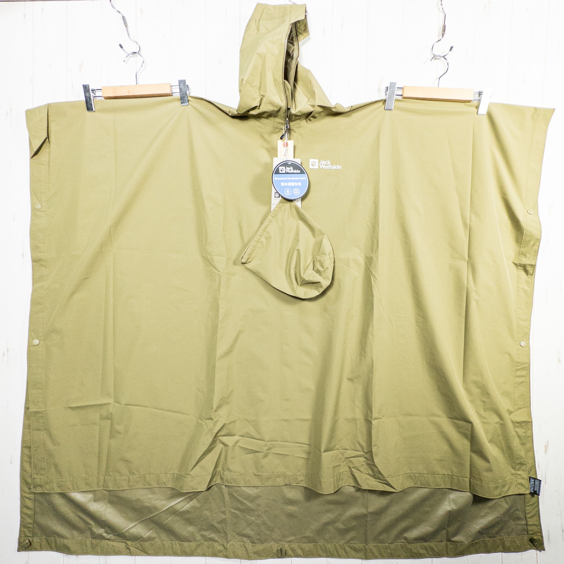 【Men's