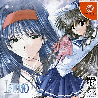 IZUMO