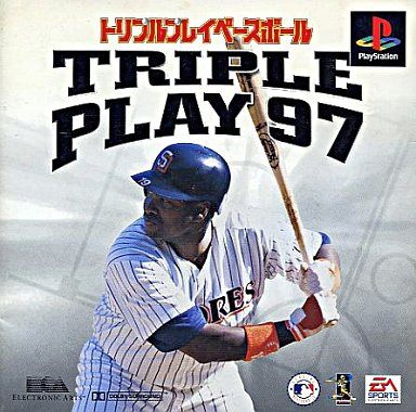 トリプルプレイベースボール