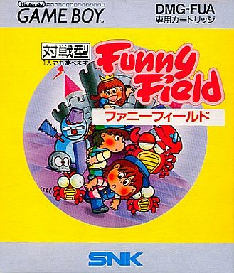 ファニーフィールド