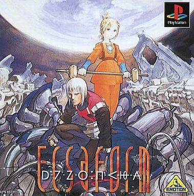 エクサフォーム