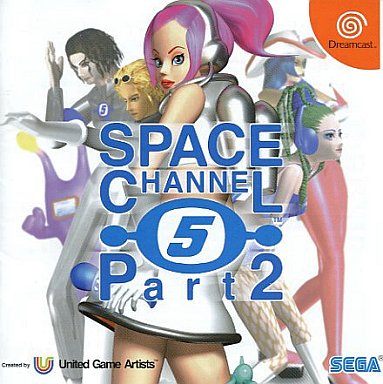 スペースチャンネル 5 Part2 [通常版] (DC ダイレクト )