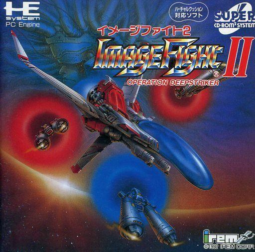 イメージファイト2 OPERATION DEEPSTRIKER