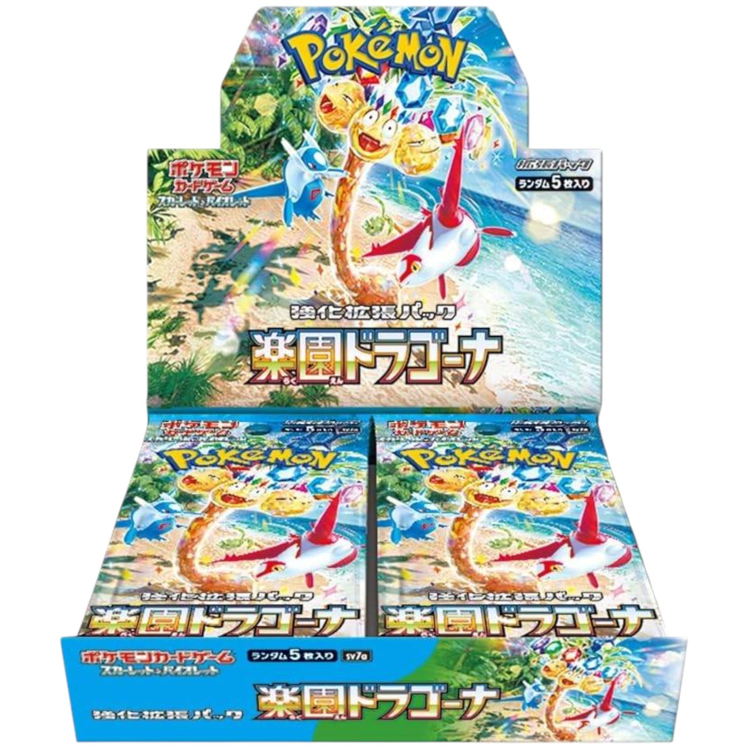 ポケモンカードゲーム　楽園ドラゴーナ box　未開封 強化拡張パック『楽園ドラゴーナ』【未開封BOX】 | トレカショップラム