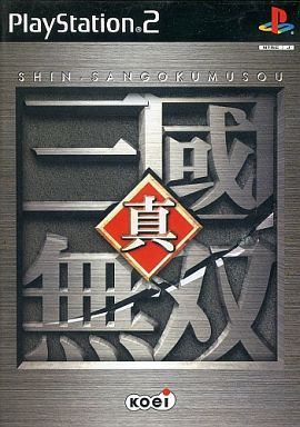 真・三國無双