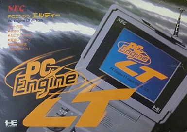 PCエンジンLT