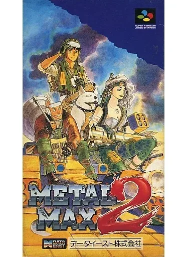 METAL MAX2