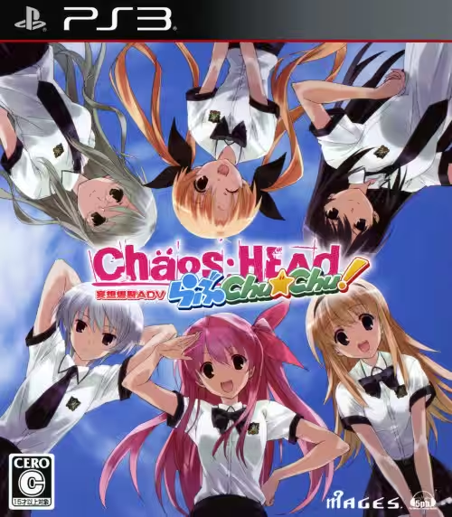 CHAOS;HEAD らぶChu☆Chu!