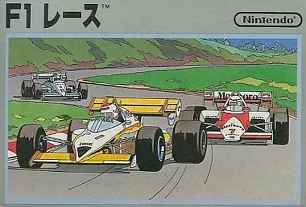 F1 レース