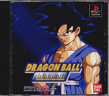 ドラゴンボール FINAL BOUT