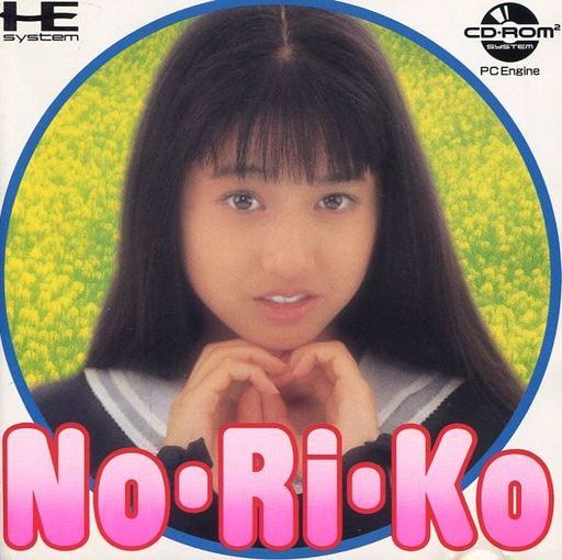 No-Ri-Ko小川範子
