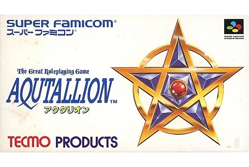 アクタリオン